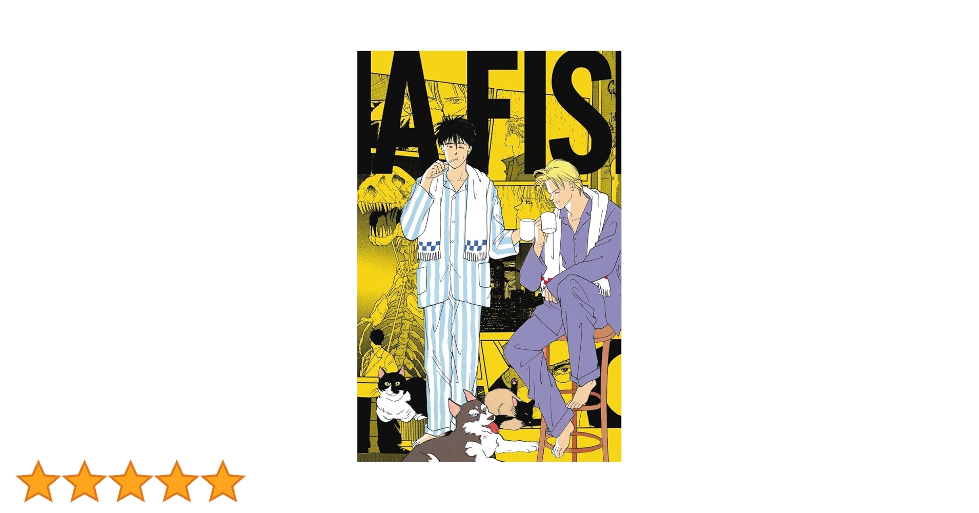 BANANA FISH 復刻版BOX (vol.3) (特品, vol.3) | 吉田 秋生 |本 | 通販 BANANA FISH 復刻版BOX (vol.3) (特品, vol.3) | 吉田 秋生 |本 | 通販
